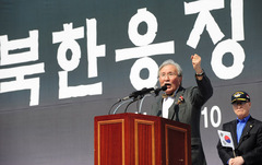 김동길 연설 - 비상계엄.JPG